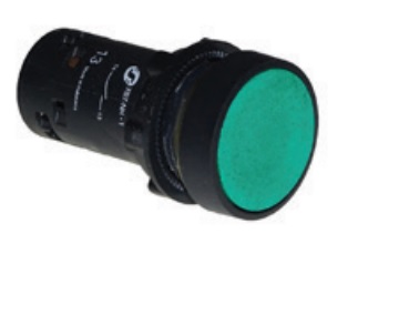 Bardak Yıkama Makinesi Pano Butonu